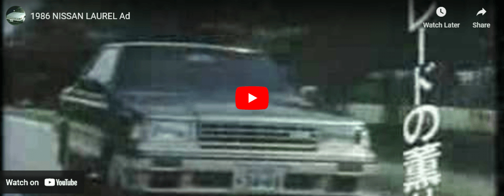 Screenshot 2023-10-31 at 15-11-29 Datsun Laurel 2.0 Found in Superclassics’ Classic car directory