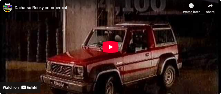 Screenshot 2025-05-18 at 09-29-06 Daihatsu Rocky 1993 – 1998 Superclassics
